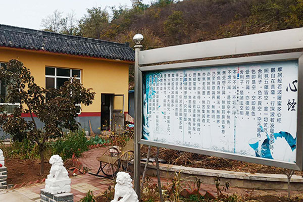 锦州市北镇清明祭祀，倡导生态殡葬